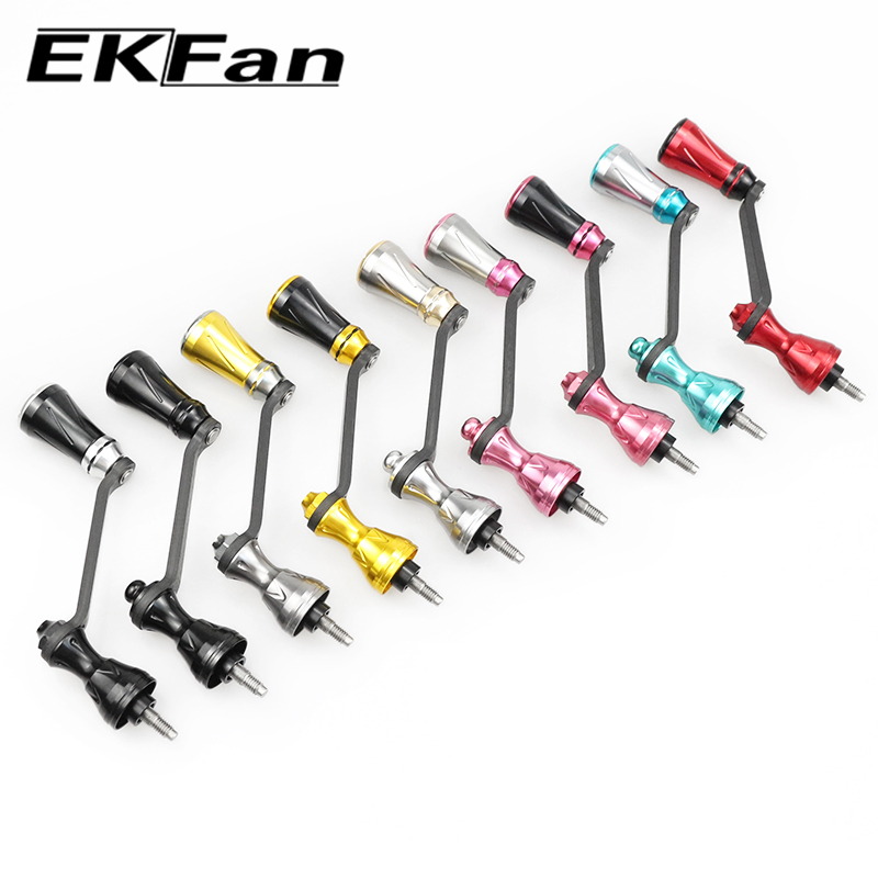 EKfan 68MM Carbon Fiber Spinni - Fishing Lure Spinner recension och pris